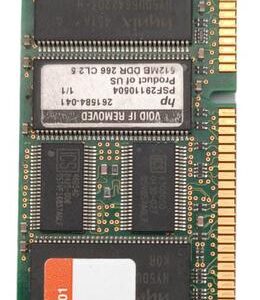 MÓDULO MEMORIA HYNIX KOREA1 PC2100R-25330