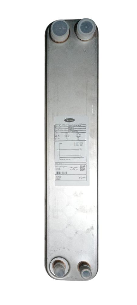 INTERCAMBIADOR DE PLACAS ACH-70X-32H-G